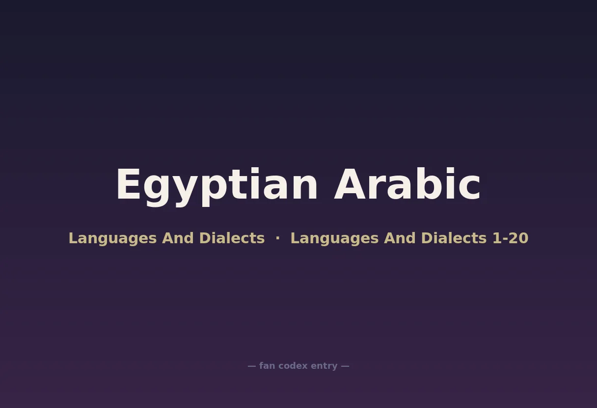 Egyptian Arabic
