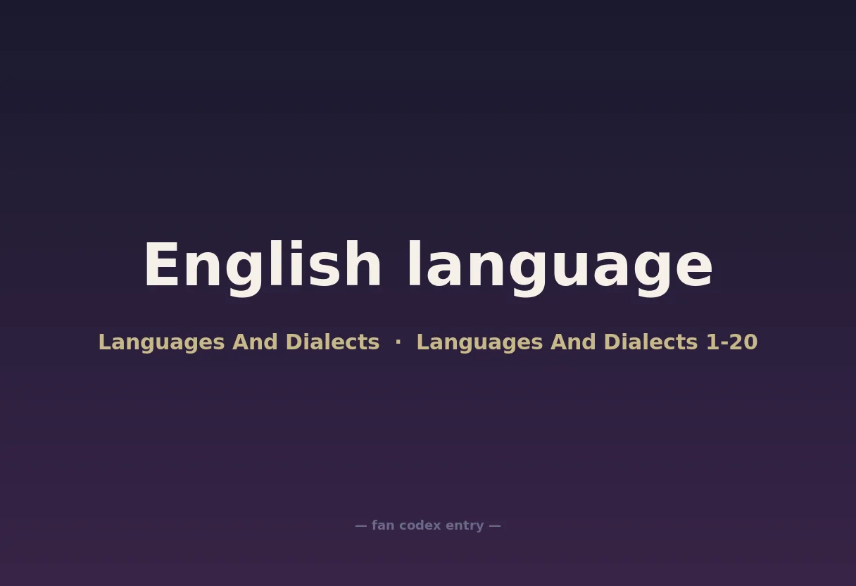 English language