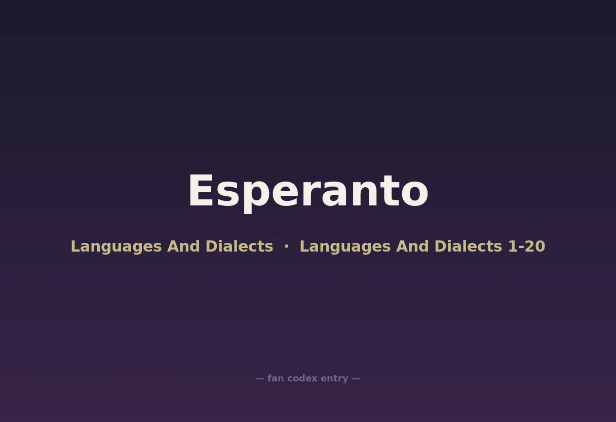 Esperanto