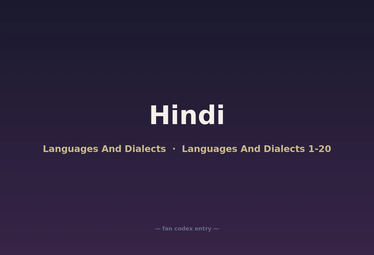 Hindi